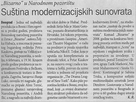 danas 06.02.2011